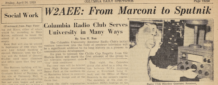 W2AEE: From Marconi to Sputnik Columbia Daily Spectator Newspaper clipping 24 April 1959